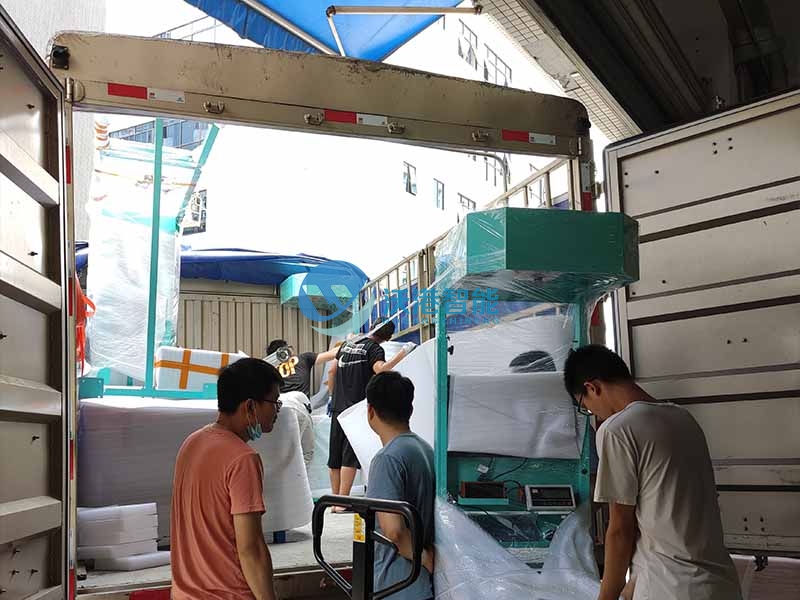 欣視景快手收發(fā)件稱重掃碼一體機項目